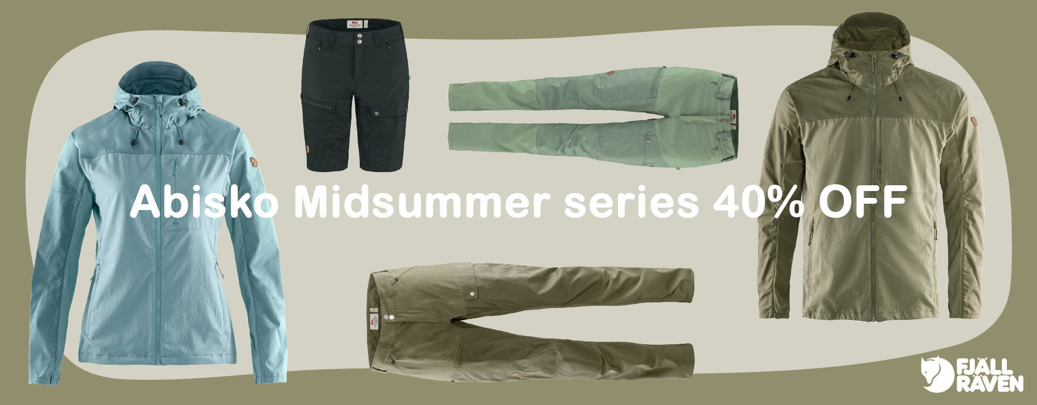 [6折] Abisko Midsummer 