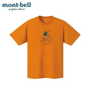 Montbell 登山補給站 Montbell 登山補給站